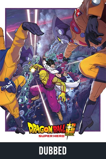 Dragon Ball Super: Super Hero (Dubbed) (PG-13) Movie Poster