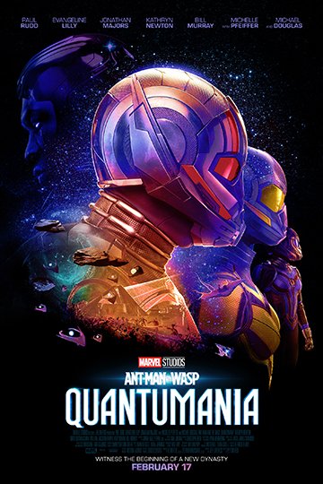 Ant-Man and The Wasp: Quantumania (PG-13) Movie Poster